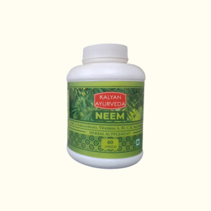 Neem(cap)