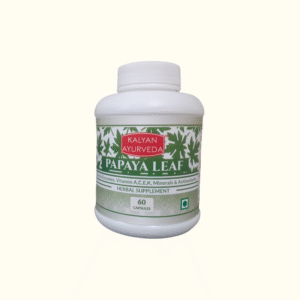 PapayaLeaf(cap)